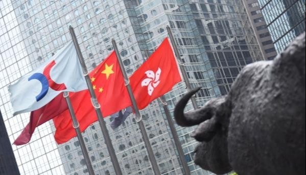 沃尔核材招股集资约28.12亿港元