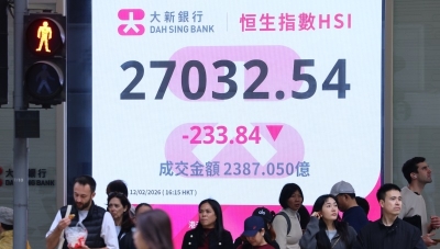 港股收跌233点 市场看好恒科长远价值