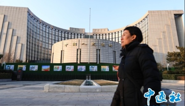 中国央行连续12个月加量续作MLF