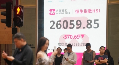 中东局势动荡拖累港股跌570点