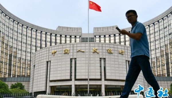 中国央行开展8000亿元人民币买断式逆回购