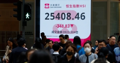 港股收跌348点 加密货币概念股受挫