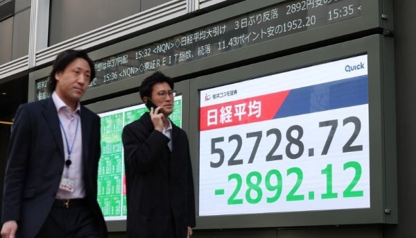 东京股市显著下跌