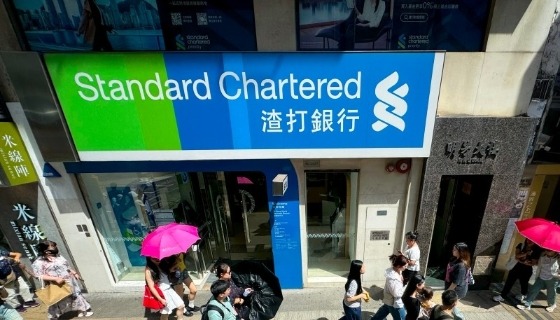 渣打成为首批香港银行推转数快跨境支付服务