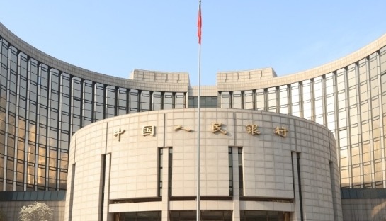 中国央行新增12家数字人民币业务运营机构