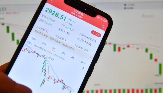 中国增设第四套上市标准　如何激活新质生产力？