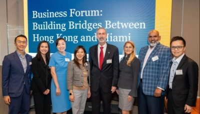 纽约经贸办于迈阿密论坛展示香港营商及金融优势