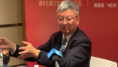 【中通论坛】人民币国际化如何抓住“黄金窗口期”？