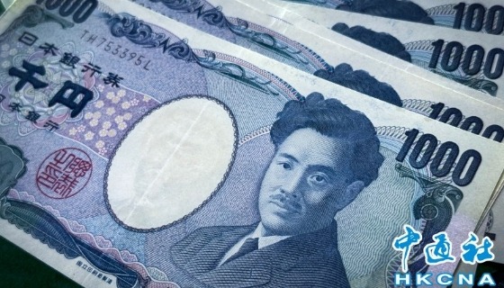 汇率已跌近40年来最低位！日本深陷经济困境难自拔