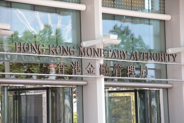 香港金管局推六招 助企业从美元转用人民币