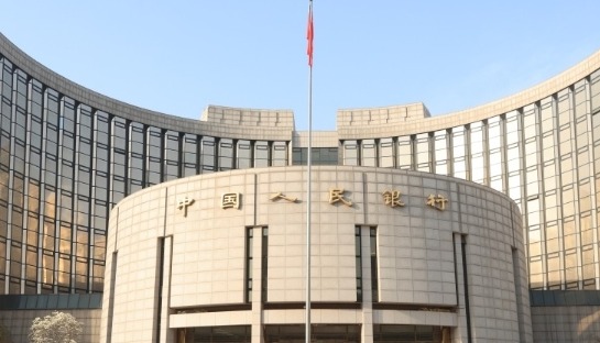 中国央行：继续实施适度宽松货币政策
