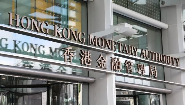 香港金管局发表白皮书支援业界迎接量子时代