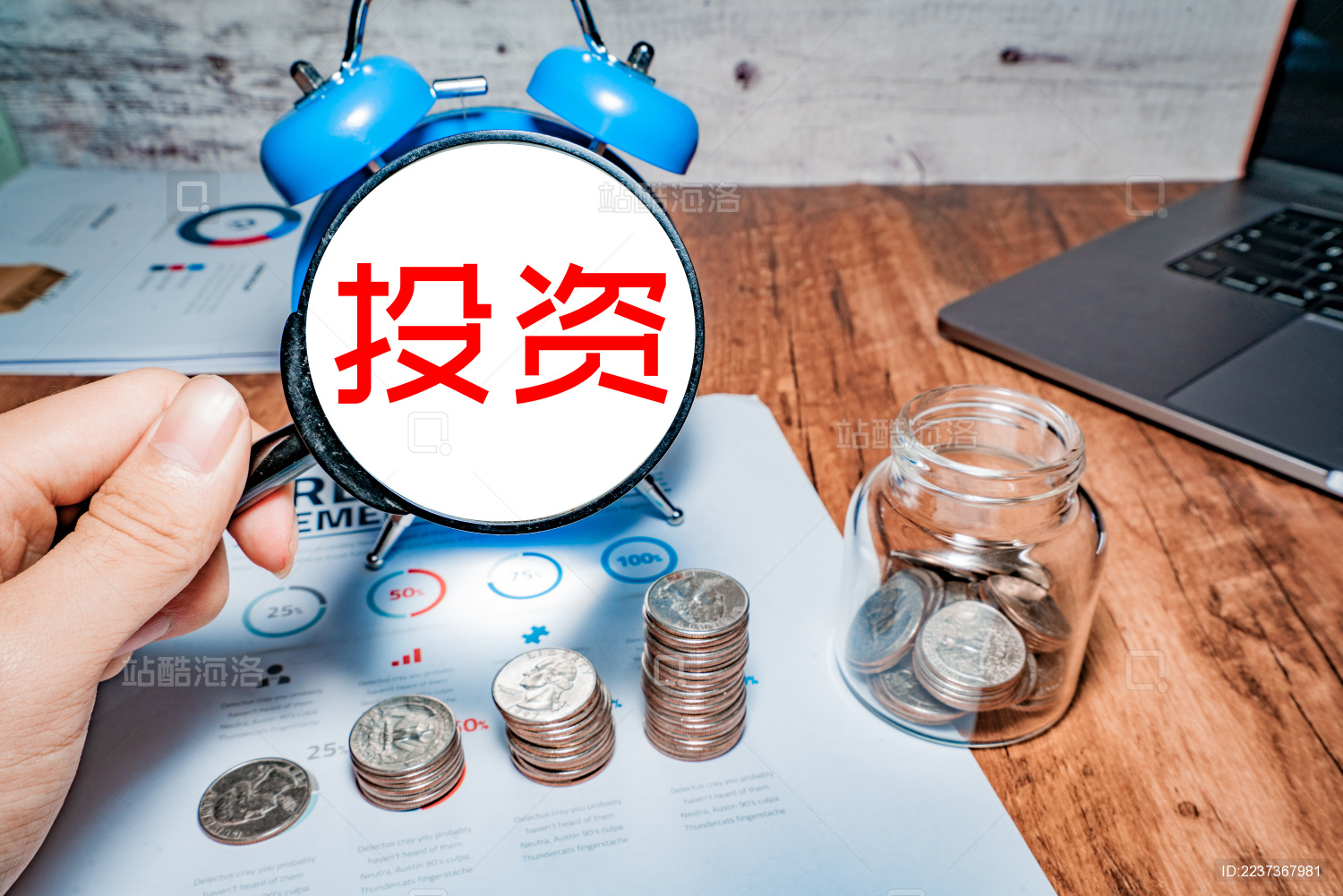 配置白银的时机应该如何判断?