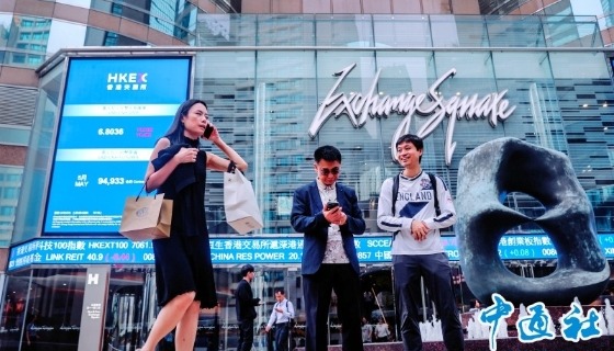 港股通连续34个月录得净流入创最长纪录