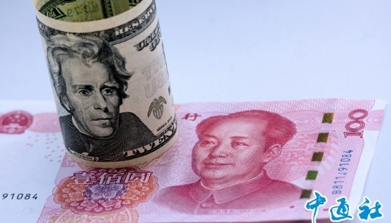 中国外汇储备连续5个月站稳3.4万亿美元上方