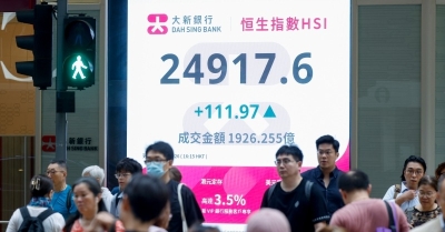 美联储加息预期升温 港股收升111点