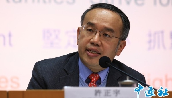 香港年内公布人民币黄金期货提升定价权